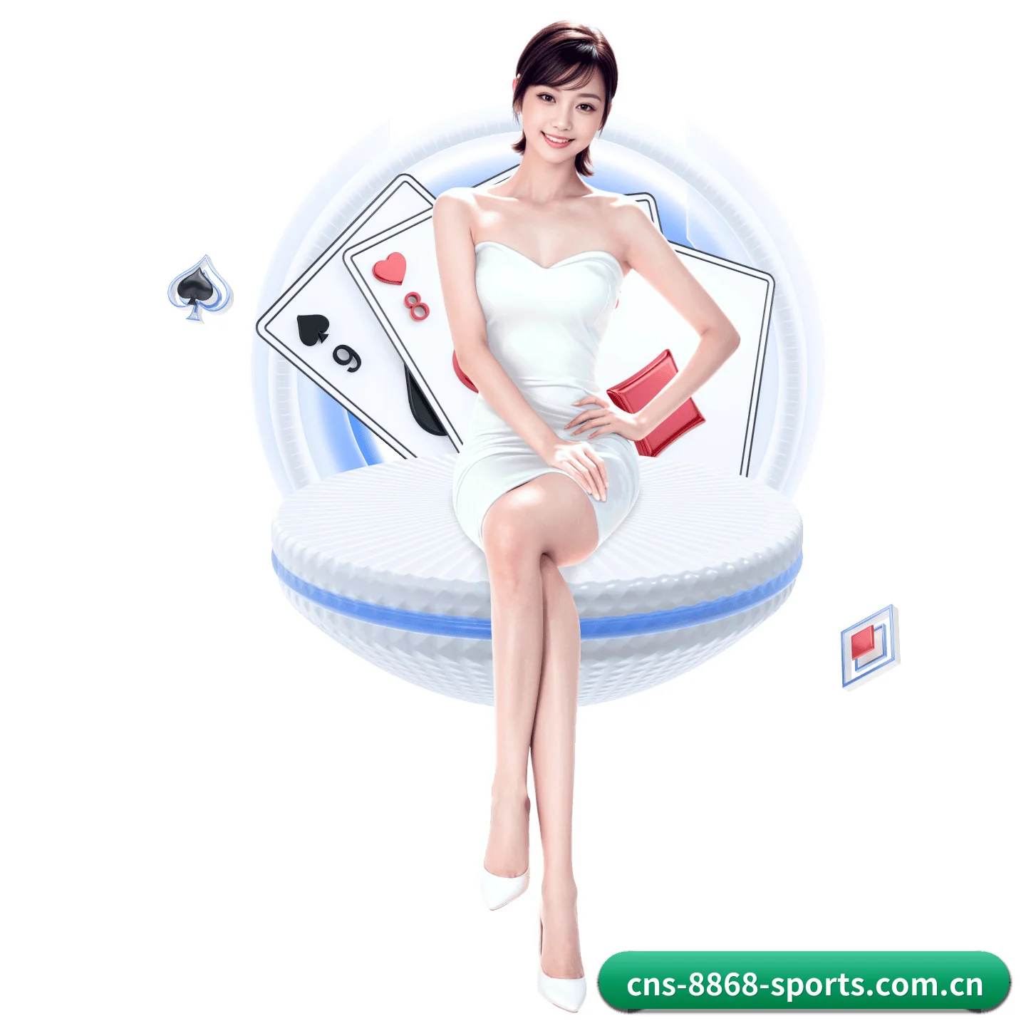 8868体育 APP
